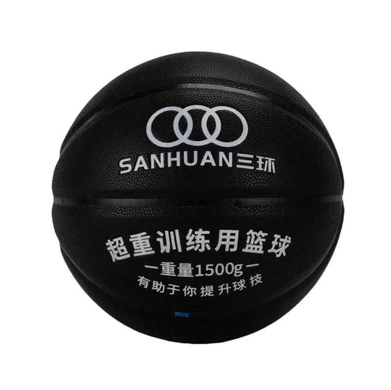 华体会体育网址加重篮球SH-XP3001